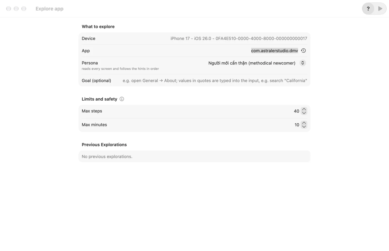 The Explore app form